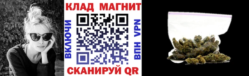 Магазины продажи наркотиков Вуктыл ГАШ Alpha PVP Меф АМФЕТАМИН КОКАИН МАРИХУАНА