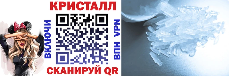 как найти закладки  Вуктыл  Амфетамин Premium 