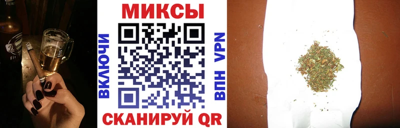БУТИРАТ бутандиол  Вуктыл 