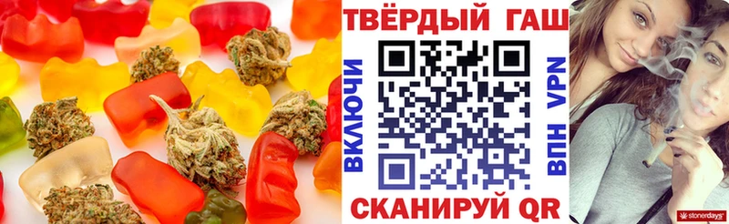 Canna-Cookies марихуана  даркнет сайт  Вуктыл 