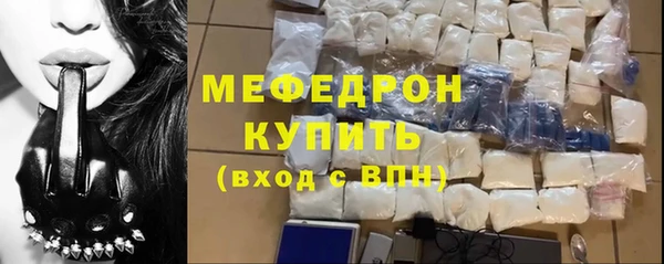 ешки Белоозёрский