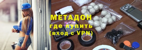 ешки Белоозёрский