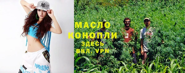 ешки Белоозёрский
