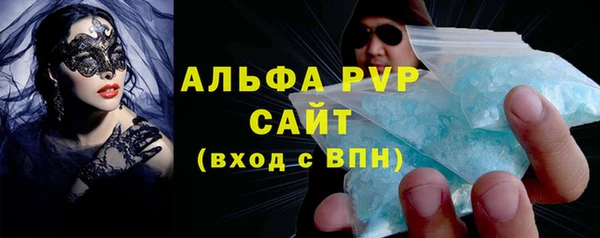 ешки Белоозёрский