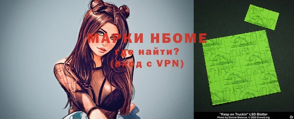 кокс Беломорск
