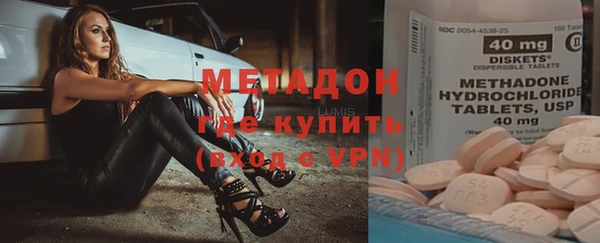 ешки Белоозёрский