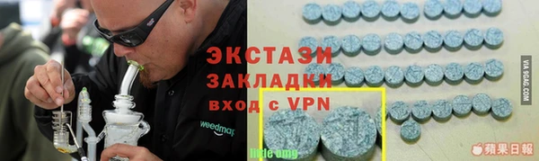 кокс Беломорск