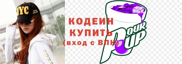 ешки Белоозёрский