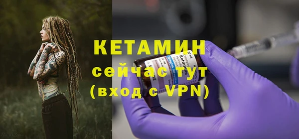 ешки Белоозёрский
