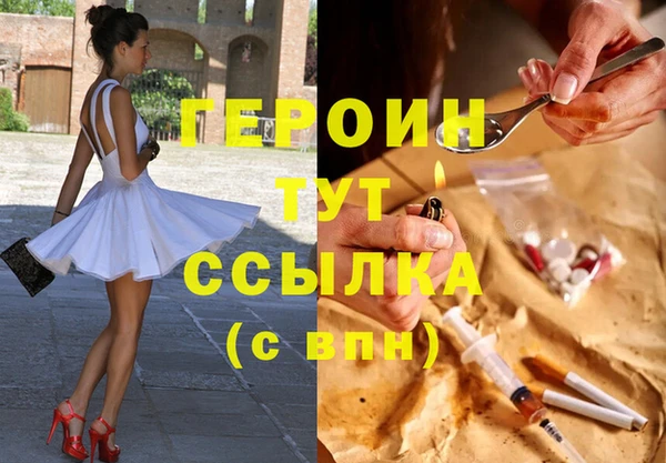 ешки Белоозёрский