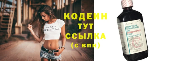 ешки Белоозёрский