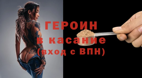 кокс Беломорск