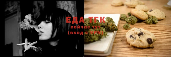 ешки Белоозёрский