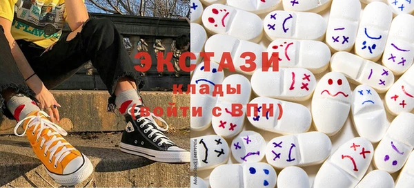ешки Белоозёрский