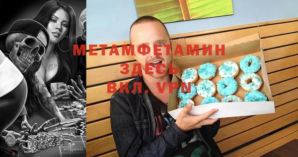 кокс Беломорск