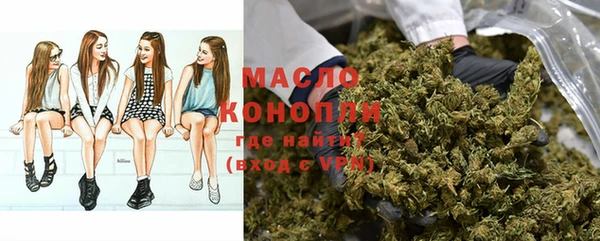 кокс Беломорск