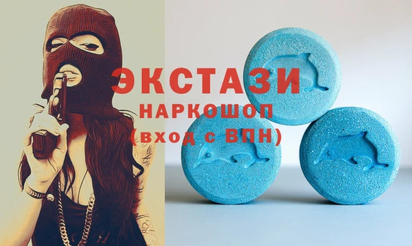 кокс Беломорск