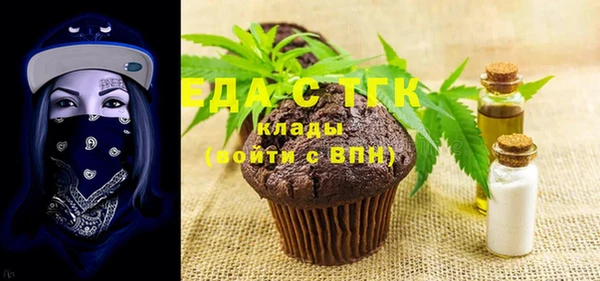 ешки Белоозёрский