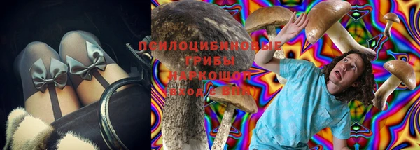 кокс Беломорск