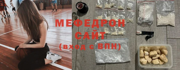 кокс Беломорск