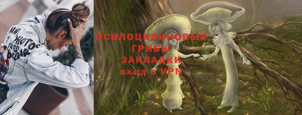 кокс Беломорск