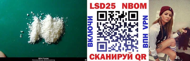 где продают   Вуктыл  Лсд 25 экстази ecstasy 