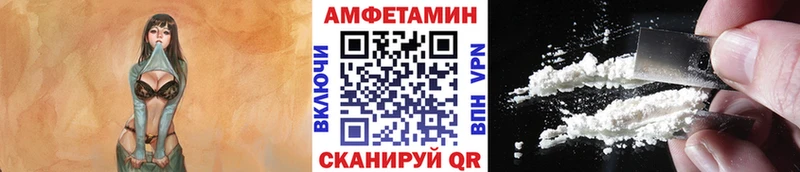 Метамфетамин винт  Вуктыл 