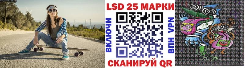 как найти закладки  Вуктыл  Марки NBOMe 1,8мг 