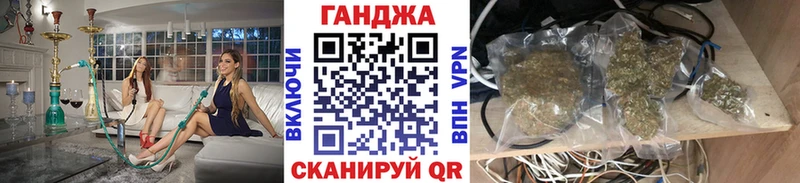 цены наркотик Вуктыл кракен маркетплейс Бошки Шишки MAZAR